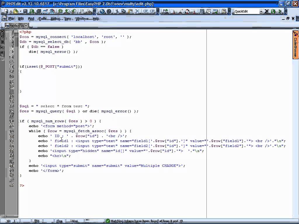 Lesson php id. PHPEDIT 5.3. PHPEDIT.