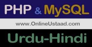 New PHP MySQL Tutorials in Urdu/Hindi part 19 $ FILES method