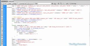 PHP Series – Building A PHP MySQL Forum Tutorial Series Part 6 – Email Integration