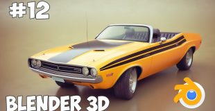 Blender 3D моделирование / Урок #12 – Графические текстуры