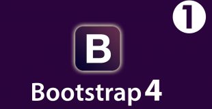 1.- Curso Bootstrap 4 – Introduccion