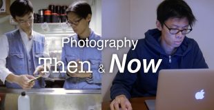 Photography Then & Now – 90s vs Now