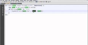 PHP Tutorials: jQuery: Get Data from MySQL Database without Refreshing
