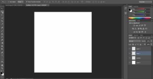 Photoshop CS6 Beginner Tutorial – Interface and Basics