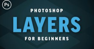 Layers for Beginners | Photoshop CC Tutorial