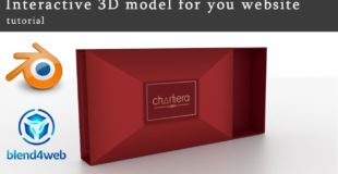 Interactive 3D for websites tutorial – Blender, Blend4Web
