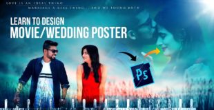 Movie or Couple Poster Design in Photoshop – Hindi Tutorial