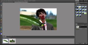 Grundlagen von Adobe Photoshop CS6 – Tutorial [Deutsch/HD]