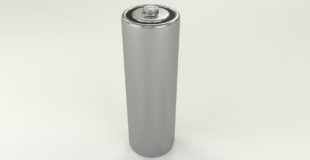 Blender Tutorial Modelling Battery Part 1