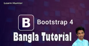 Bootstrap 4 bangla tutorial 04(grid system)