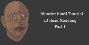 |Blender Hindi Tutorial| – |3D Head modeling Part 1 of 6  (Toon Coffer)|