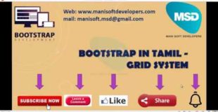 Bootstrap in Tamil part 4 – Grid system