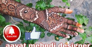 Beautiful mehndi design step-by-step photography tutorial