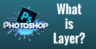 How to use Layers and Layer Mask? Photoshop CC Tutorial for Beginners