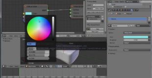 Blender 3D : How to model and texture a sponge / HD