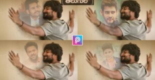 PicsArt Telugu Movie Poster Editing | picsart photo editing tutorials in telugu