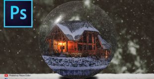 Photoshop Tutorials: Christmas Crystal Ball