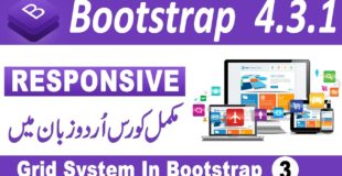 Bootstrap New Tutorial For Beginners In Urdu | Grid System In Bootstrap | Bootstrap 4  Column Design