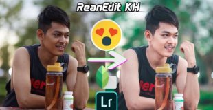 រៀនកែរូបតាមទូរស័ព្ទ | Lightroom Mobile Tutorial | Best Photo Editing | ReanEdit KH