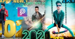 Happy New year photo editing tutorial new concept Picart lightroom Step by step in Hindi