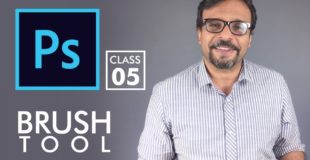 Brush Tool – Adobe Photoshop for Beginners – Class 5 – Urdu / Hindi