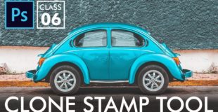 Clone Stamp Tool – Adobe Photoshop for Beginners – Class 6 – Urdu / Hindi
