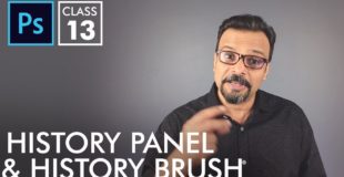 History Panel and History Brush – Adobe Photoshop for Beginners – Class 13 – Urdu / Hindi